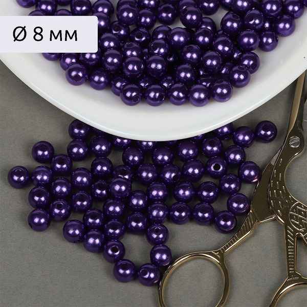 Бусины пластик (перламутр) ⌀8 мм, цв.133 фиолетовый, уп.500г (2130 шт), Magic4Hobby