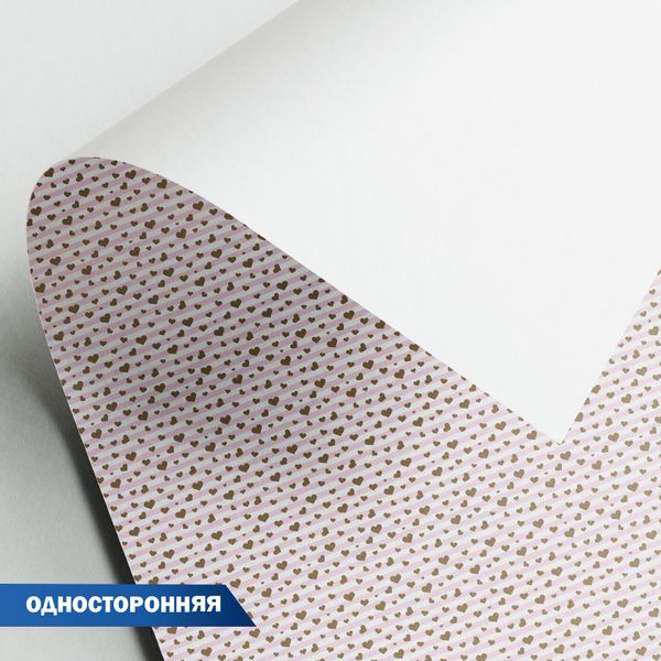 Бумага упаковочная 1-сторонняя 100х70 см, 25 шт, 02 сердечки, Stilerra WPO-06