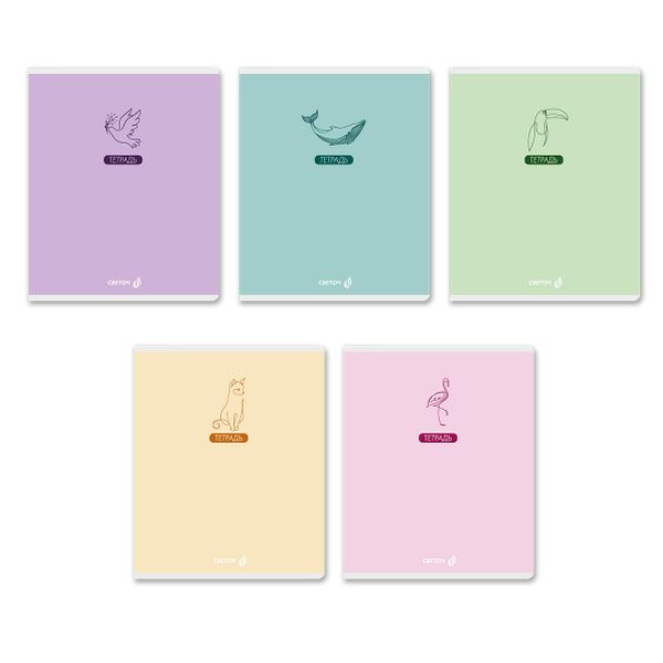 Тетрадь ученическая общая, выборочный лак, A5 96 л. на скобе 65 г/м², белизна 100% 5 шт клетка, 01533 Для творческих заметок, Светоч Т80