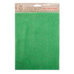 Трикотаж для кукол флис 180 (47х50 см-+3см) (24193 зеленый)