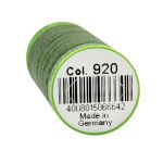 Нитки для тонких тканей Gutermann Extra Fine 150, 200м, 920 защитный хаки, 5 катушек