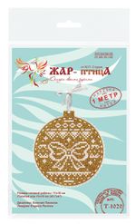 Набор для вышивания нитками МП Студия (Жар-птица), Золотой подарок, 11х10 см