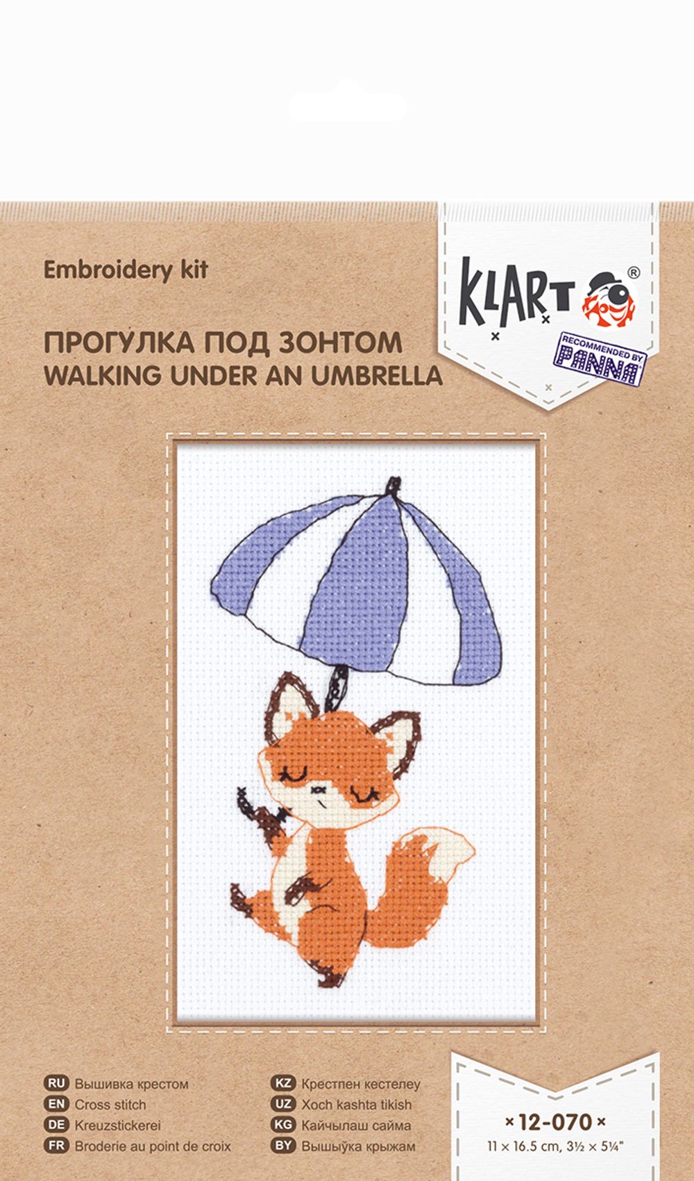 Набор для вышивания 12-070 "Прогулка под зонтом", 11 х16.5 см, Klart, 12-070
