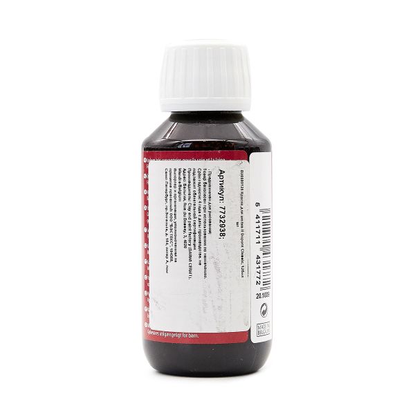 Краска для шелка H Dupont Classic, 125мл, 256 ультрамарин