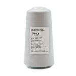 Нитки текстурированные некрученые 150D/1, 5000ярд, цв.367 серо-пепельный