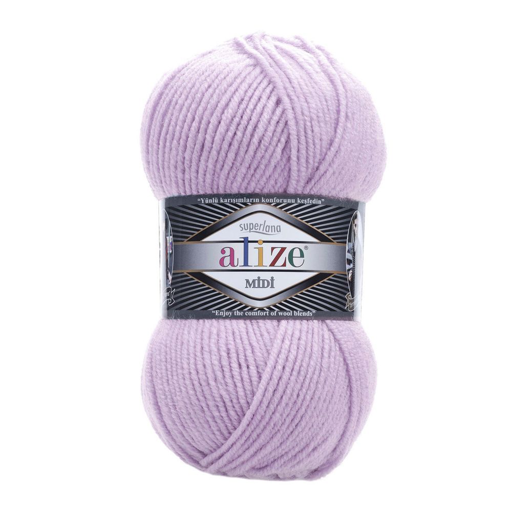 Пряжа Alize (Ализе) Superlana Midi / уп.5 мот. по 100 г, 170м, 505 пепельно-сиреневый А