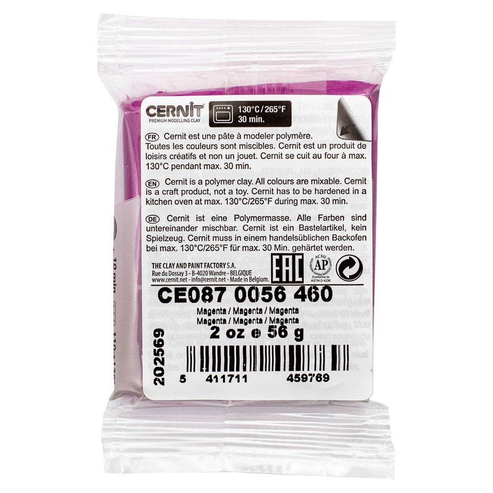 Полимерная глина Cernit Metallic запекаемая, имитация металла 56 гр, 460 маджента