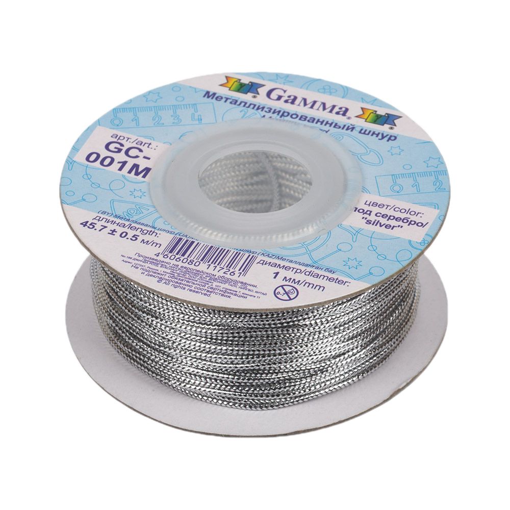 Шнур металлизированный ⌀1.0 мм, 100 м, под серебро, Gamma GC-001M