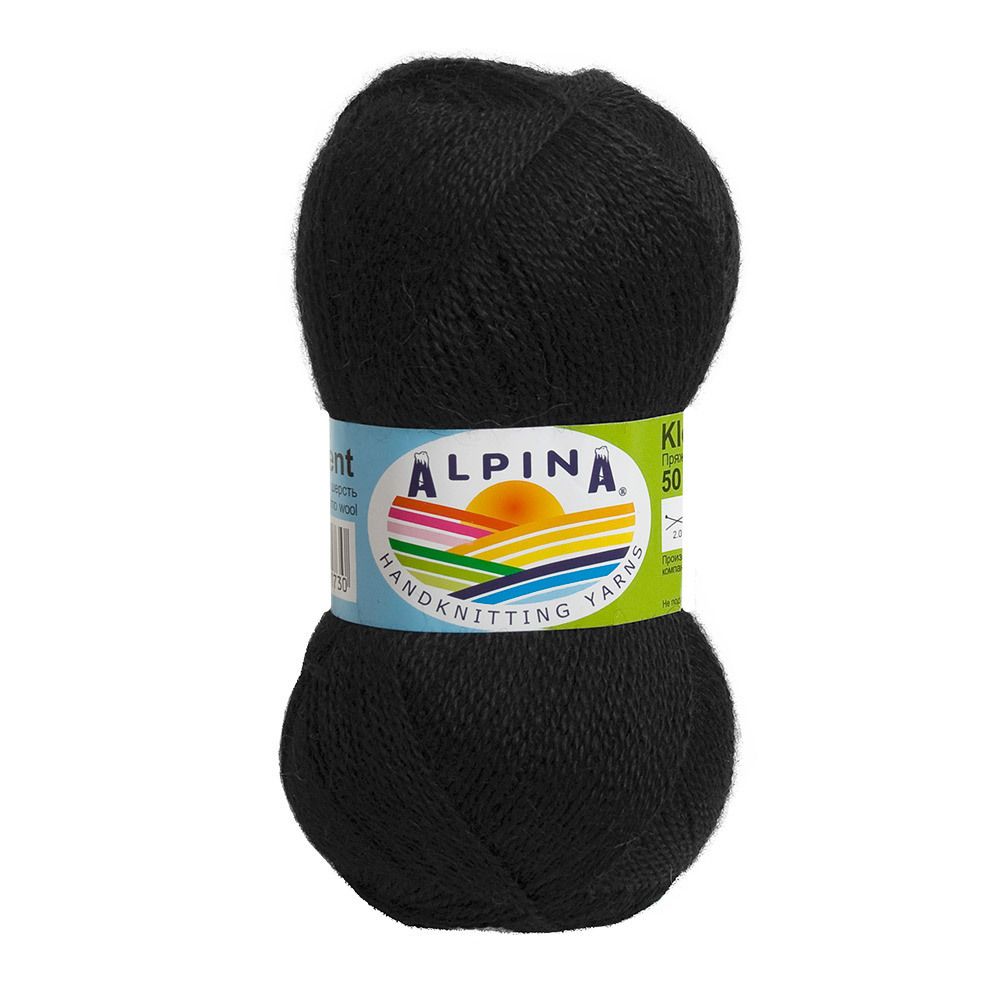 Пряжа Alpina Klement / уп.4 мот. по 50г, 300м, 02 черный