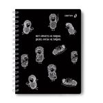 Тетрадь ученическая общая с двойной обложкой, (лицензия), A5 96 л. на гребне 65 г/м², белизна 100 %, 4 шт, клетка, 01208 Найти друга (Ёжик в тумане), Светоч Т117