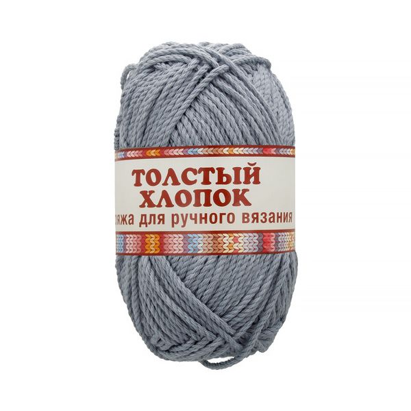 Пряжа Камтекс Толстый хлопок / уп.10 мот. по 100 г, 95 м, цв.169 серый