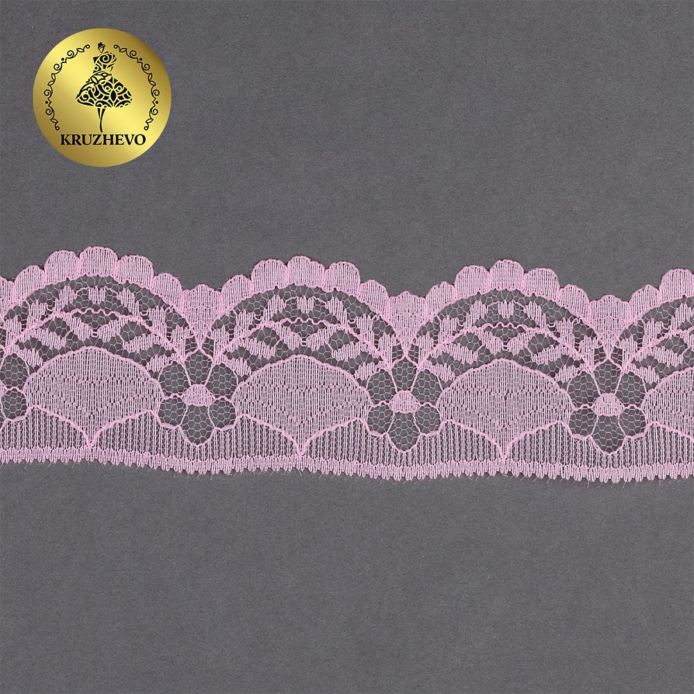 Кружево отделочное в стиле "трикотаж" 40 мм, диз. 278, цв.07 розовый, уп. 27,4 м
