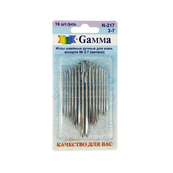 Иглы ручные для кожи №3-7, 16 шт, острые, Gamma N-217