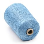 Мулине Bestex 500 г (≈2200 метров), хлопок, цв. A031