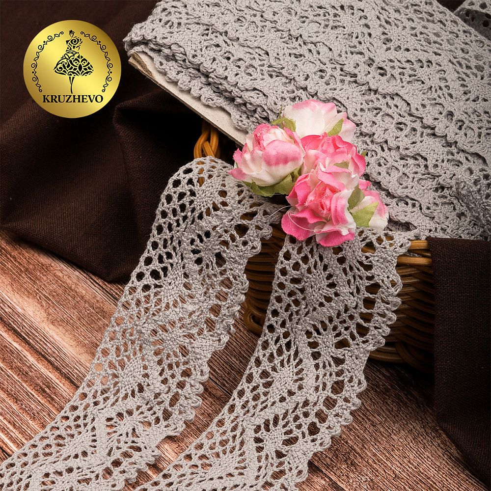 Кружево вязаное (тесьма) 45 мм / 10 метров, диз. 300, цв.25 св.серый, Kruzhevo