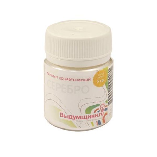 Пигмент косметический 5г, серебро