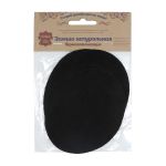 Заплатки термоклеевые из замши: овал 9.4х11.4 см - 2 шт, овал 9.9х12.7 см - 2 шт, 100% кожа, 30 черный, 5215