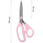 Ножницы закройные (портновские) 20.4 см, Micron by Sharpist, VIT-205