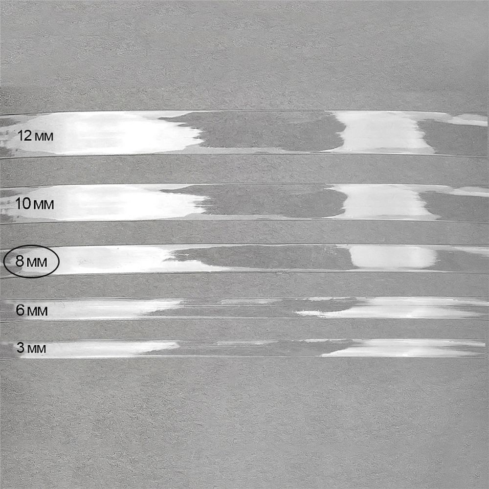 Резинка силиконовая (лента) 8.0 мм / 10 метров, толщ. 0.3 мм, блестящая, 38006