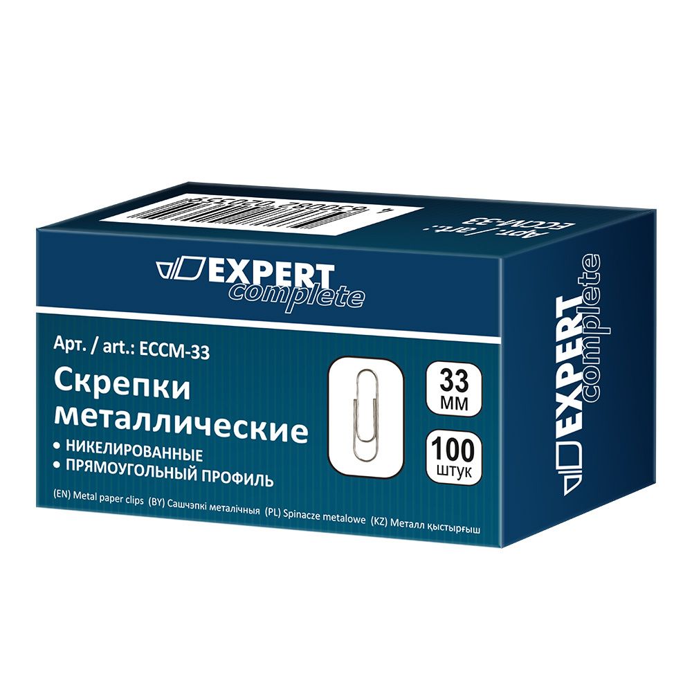 Скрепки металлические 33 мм, 10х100 шт, никелированные, Expert Complete ECCM-33