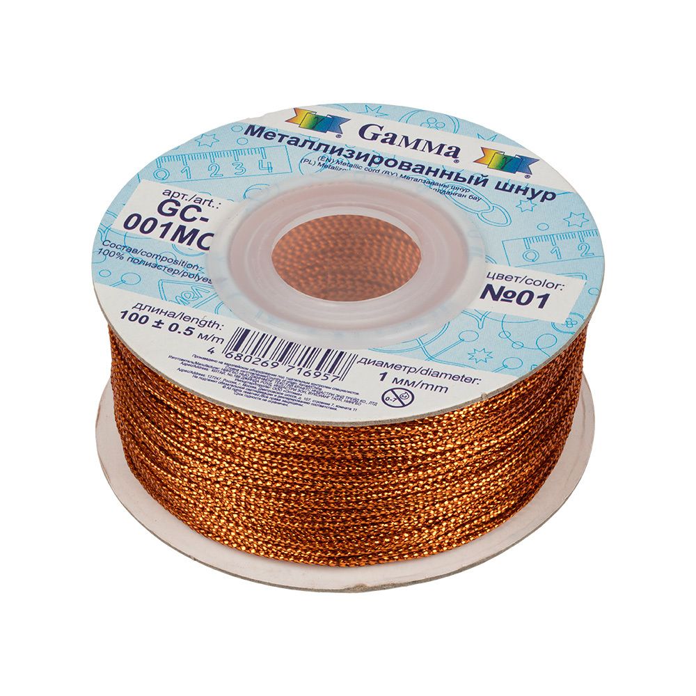 Шнур металлизированный 1 мм, 100 м, цв. 01 оранжевый, Gamma GC-001MC