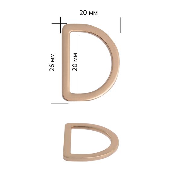 Полукольцо литое металл внутр. 20 мм (внешн. 26х20 мм), 10 шт, TBY-1B4678.1, цв. золото