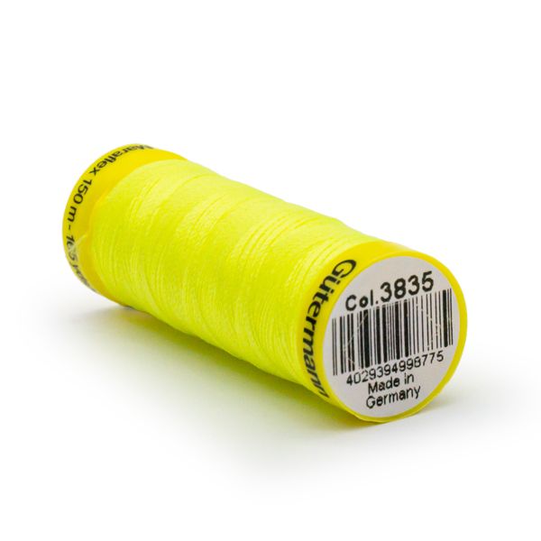 Нитки для трикотажа Gutermann Maraflex, 150м, 3835 неоновый желтый, 5 катушек