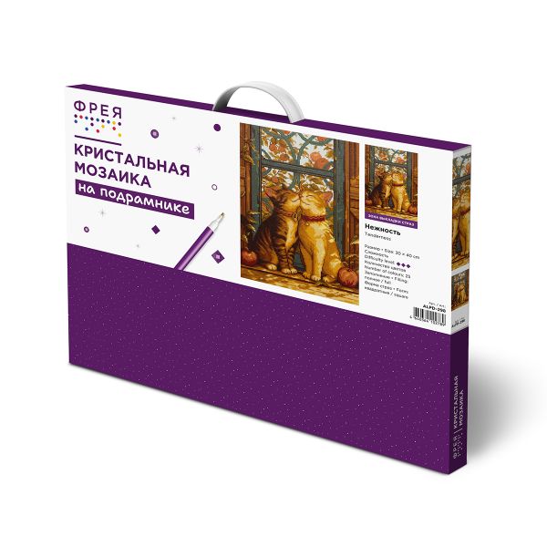 Кристальная (алмазная) мозаика Фрея ALPD-298, на подрамнике, Нежность, 30х40 см