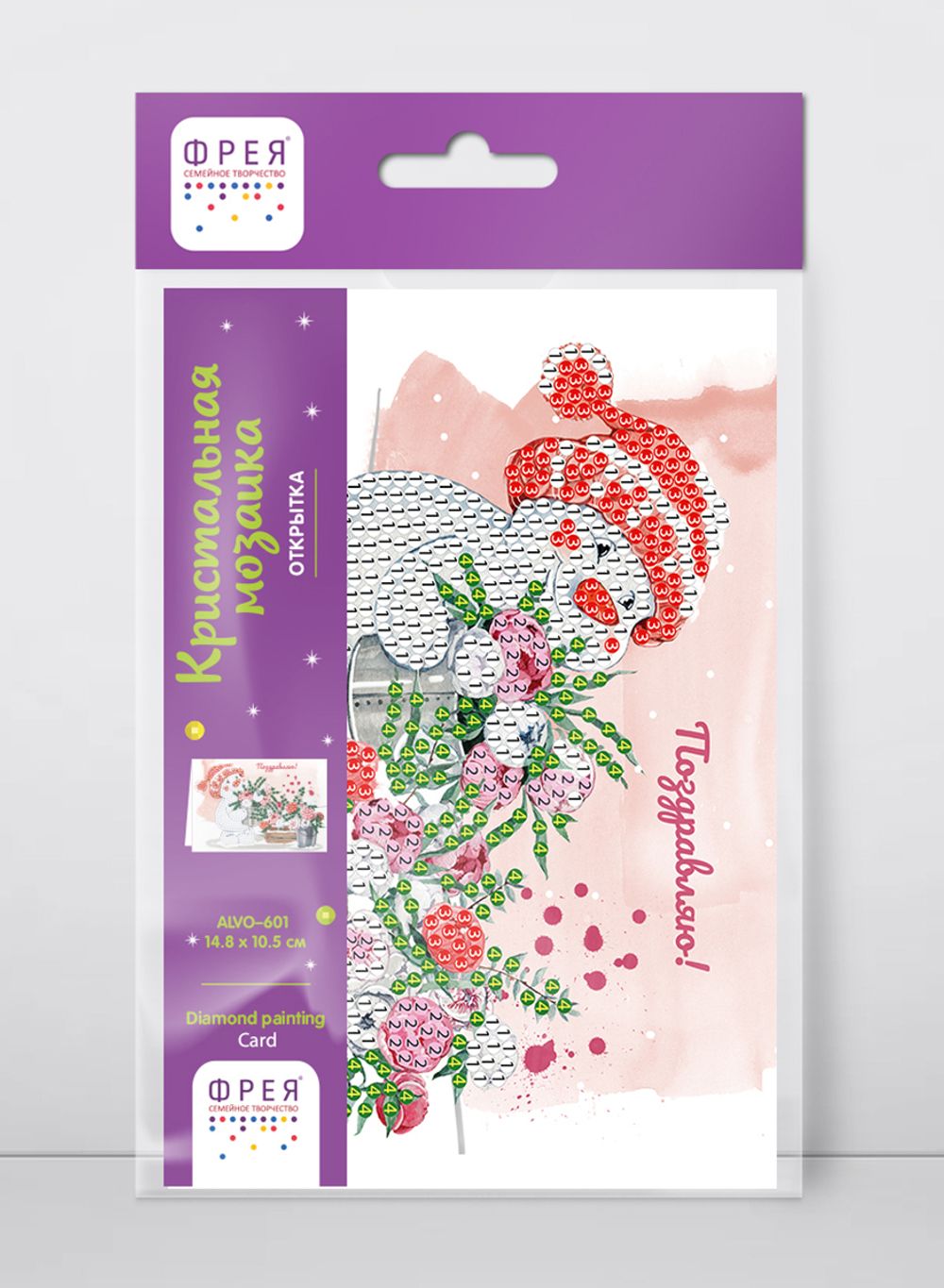 Алмазная (кристальная) мозаика Фрея, открытка Снеговичок с цветами, 14.8х10.5 см