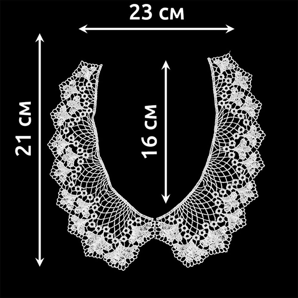 Пришивной кружевной воротник гипюр 21х6 см, цв.01 белый, 25 шт, диз.12600, Kruzhevo