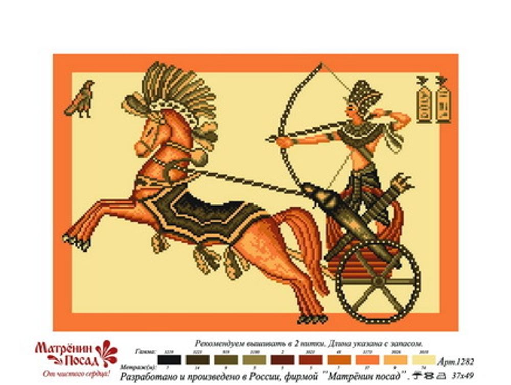 Рисунок на канве Матренин Посад 37х49 - 1282 Египет 2