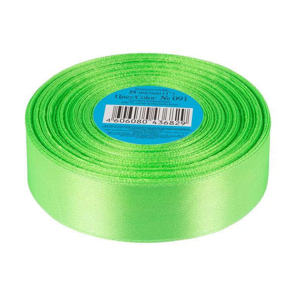 Лента атласная 1-сторонняя 25.0 мм / 33±2 метра, 091 св.салатовый, Gamma