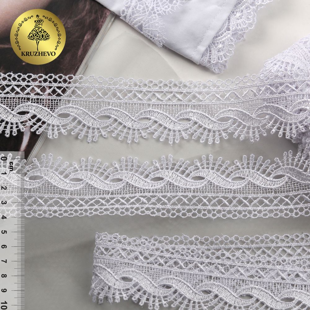 Кружево гипюр (плетёное) 40 мм, TR.16GB2005, 1 белый, 9м, Kruzhevo