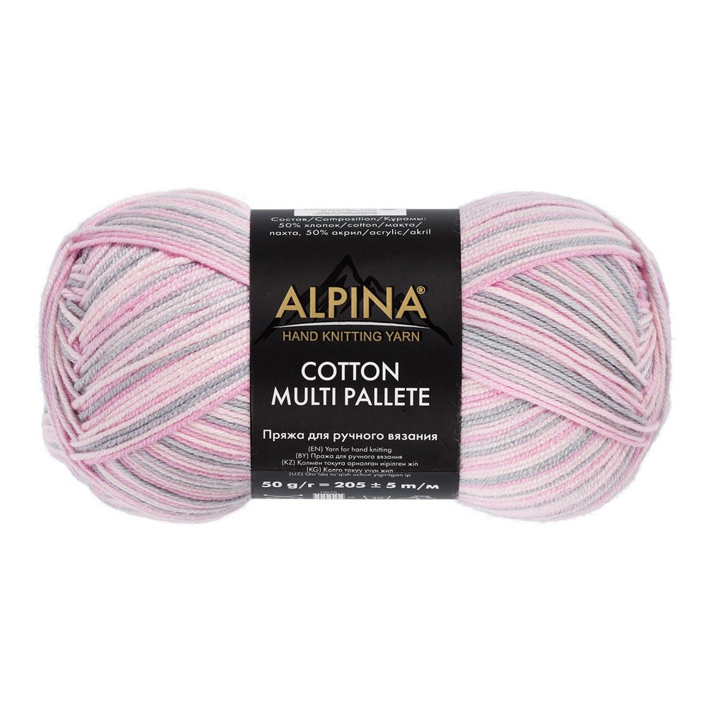 Пряжа Alpina Cotton Multi Pallete / уп.10 мот. по 50г, 205 м, 06 св.серый-св.розовый-лиловый