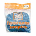 Шерсть для валяния Троицкая п/тонкая 1х100 г (до 29 мкр), 14 морская волна