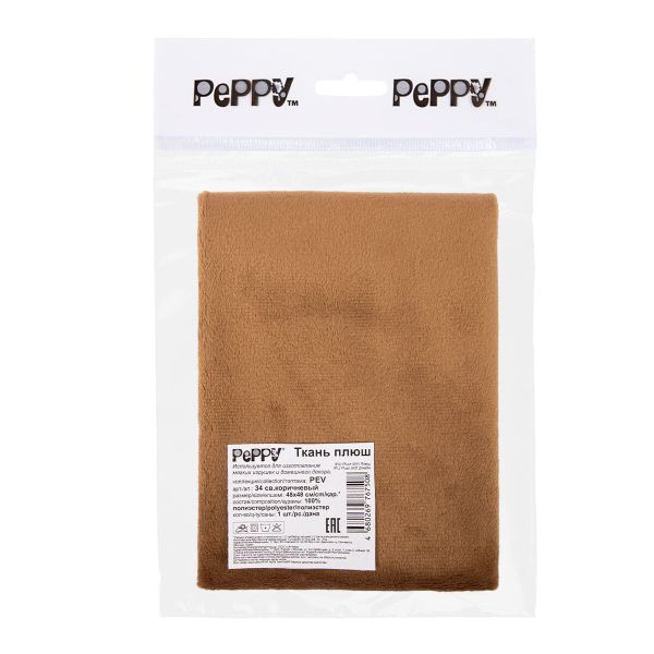 Плюш (ткань) Peppy 01 PEV 273 г/м², 48х48 см, 34 св.коричневый