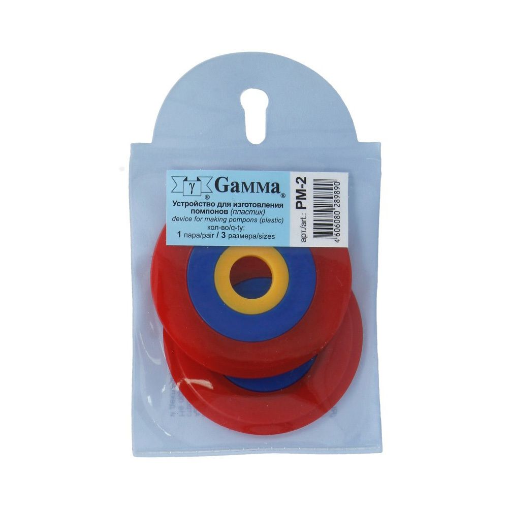 Устройство для изготовления помпонов, 3 размера, Gamma PM-2