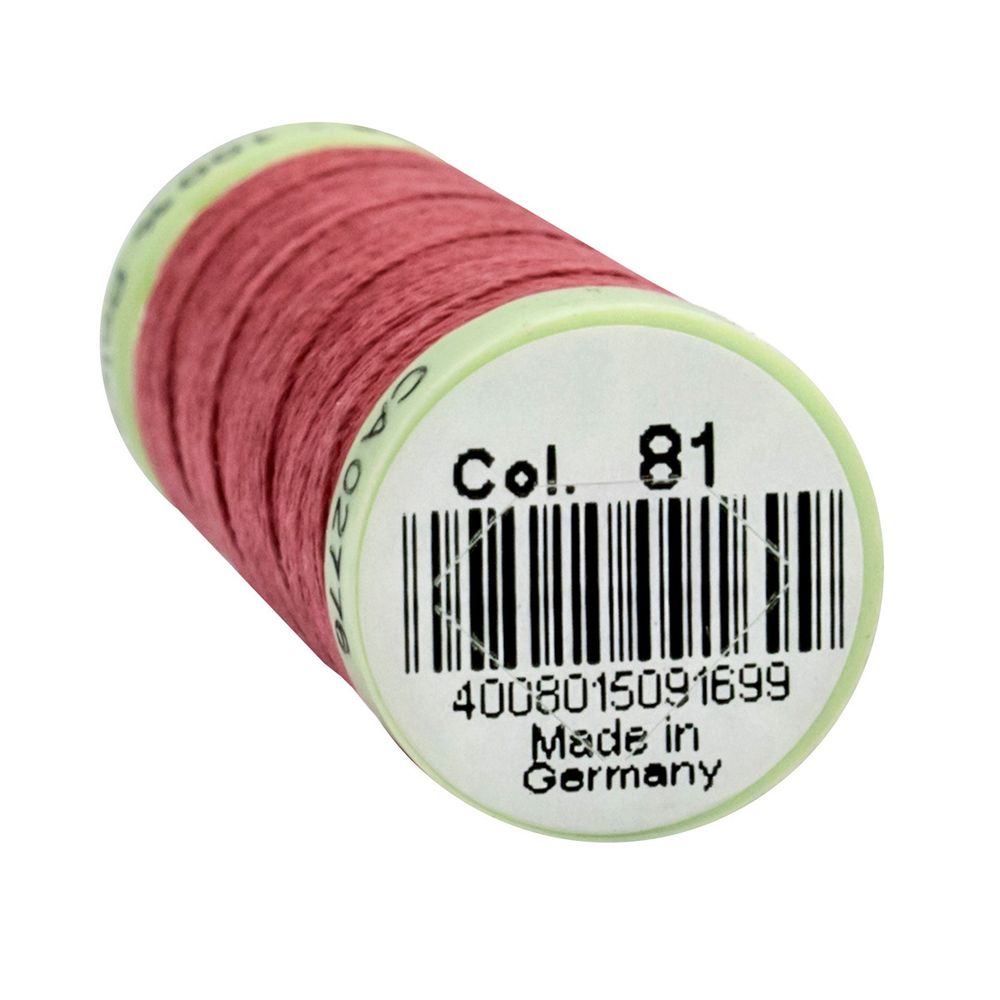 Нитки отделочные Gutermann Top Stitch, 30м, 081 клевер, 5 катушек