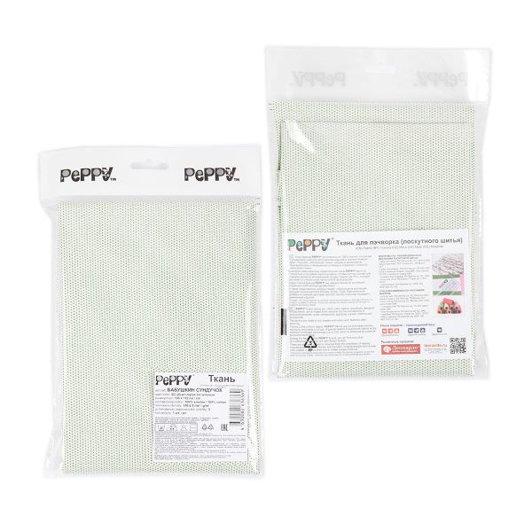 Ткань для пэчворка PEPPY БАБУШКИН СУНДУЧОК ФАСОВКА 100х112 см, 140±5 100% хлопок, БС-24 мл.горох бл.зеленый, Peppy БАБУШКИН СУНДУЧОК