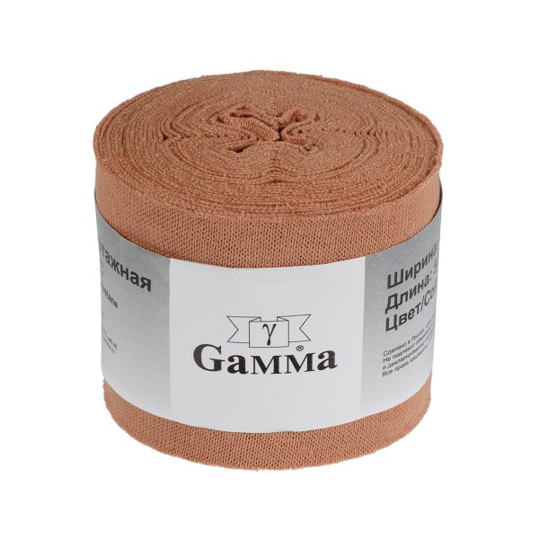 Косая бейка трикотажная 60 мм / 4 шт по 5 метров, (рибана), 011 св.какао, Gamma