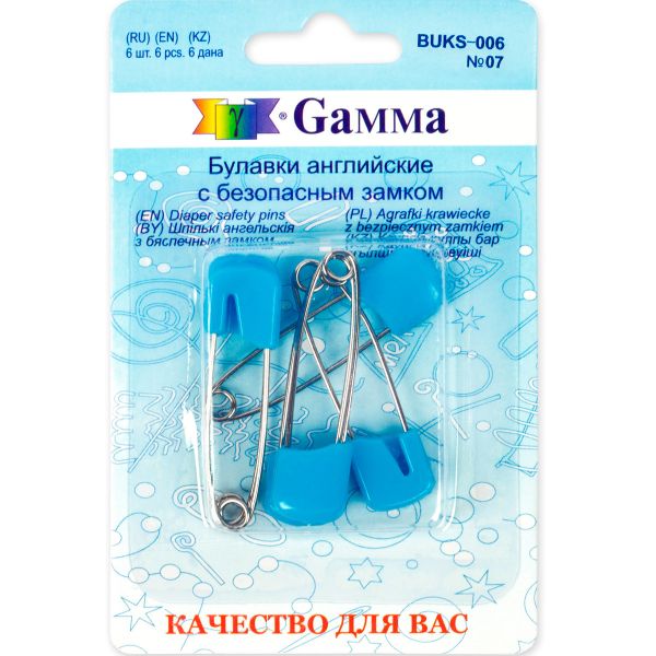 Булавки английские безопасные 40 мм, 6 шт, 07 голубой, Gamma BUKS-006
