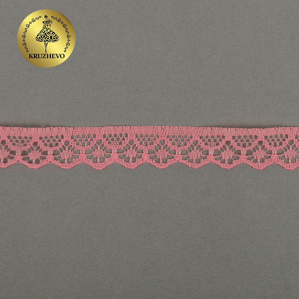Кружево отделочное в стиле "трикотаж" 12 мм 150-2 цв.228 персиковый уп.27,4м