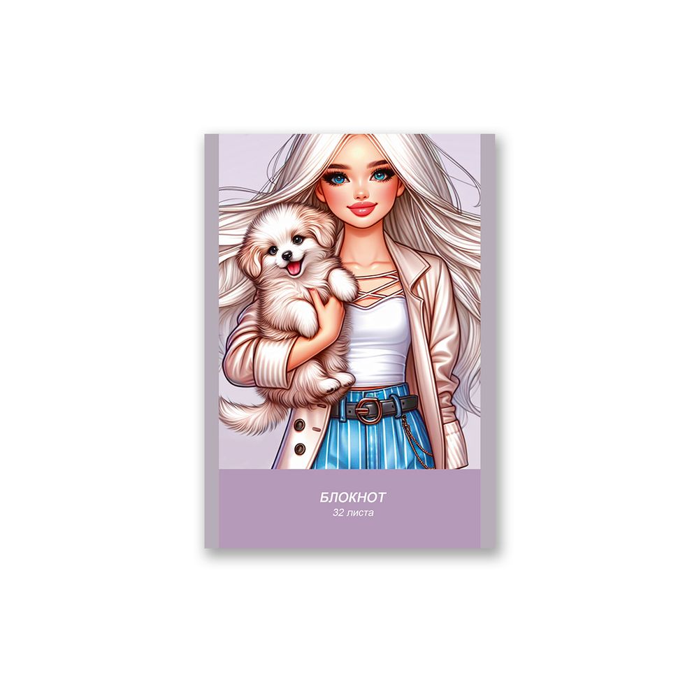 Блокнот на скобе, A6 32 л. 10 шт клетка, Нежный друг 01725, Б260 Светоч