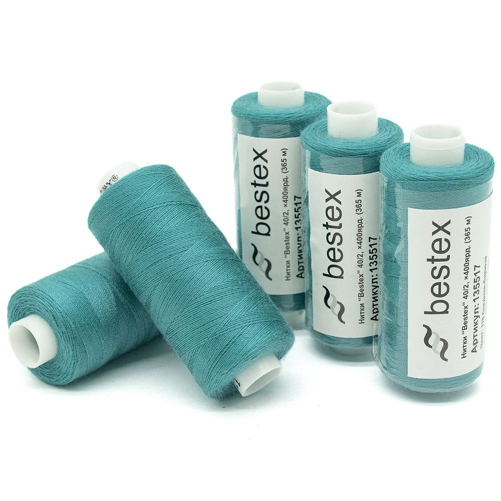 Нитки швейные бытовые Bestex 40/2, 365 м (400 ярд) / 10 кат., 118 бледная-бирюза