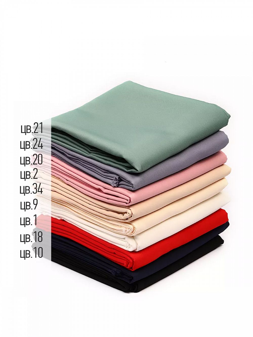 Барби 200 г/м², 150 см / 2 метра, TBY.Br.18.2, цв.темно-синий