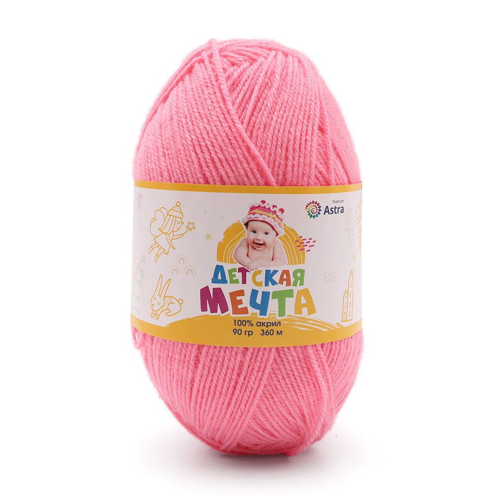 Пряжа Astra Premium (Астра Премиум) Детская Мечта / уп.3 мот. по 90 г, 360 м, 11 ярко-розовый