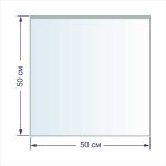 Пакет упаковочный 20 мкр. 50х50 см, 100 шт, п/эт, Gamma