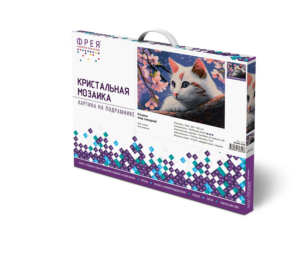 Кристальная (алмазная) мозаика Фрея ALPD-243, на подрамнике, Кошка под сакурой, 40х30 см