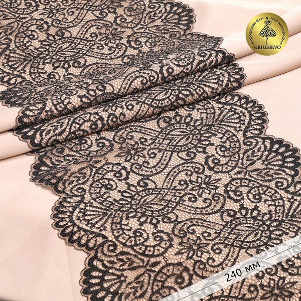 Кружево бельевое эластичное 225 мм / 3 м, 40992 цв.L30 кофе с молоком+черный, Kruzhevo