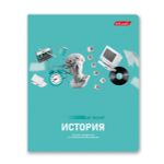 Тетрадь со справочным материалом Полёт идей, A5+ 48 л. на скобе 60 г/м², белизна 90%, 10 шт, клетка, 000495 История, Светоч 48ТПСКп5_0_2_1